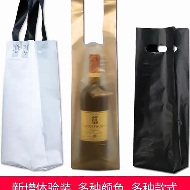 Pojedyncze Opakowanie Plastikowe Torby Tote Torba na Wino Czerwone Dedykowane Torby Opakowaniowe Przenośna Uniwersalna Torba typu carryall Odporna na Zużycie Odporna na Rozciąganie Materiał PE