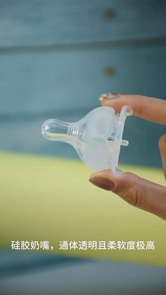Oubani 5cm Wide Soft Pacifier Imitation Breast Milk Food Grade Silicone Baby Pacifier Bottle Accessories