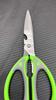 2.5mm Thick Stainless Steel Sharp Shear  Korean Barbecue Clips PP TPR Multi Functional Kitchen Scissors for Meat Fish