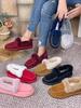 New Autumn Plush Lined Flats,Cozy Fur Trimmed Shoes for Women,Plus Size Indoor Outdoor House Slippers