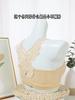 Trådlös BH för kvinnor som slankar ner brösten och minskar sidobrösten Tunn justerbar push-up-bh Anti-häng-bh