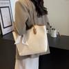Women's Tote Bag Soft Leather Large Capacity Shoulder Bag