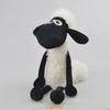 Schattige Shaun het Schaap pluche knuffel, ideaal voor kinderen.