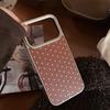 Simple Silver Star Phone Case for iPhone 16, iPhone 17, iPhone 17 Pro Max