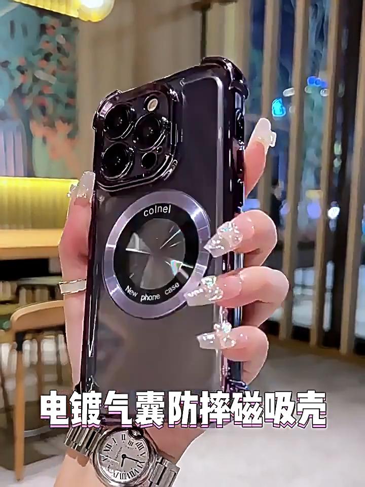 New Magsafe Case for iPhone 15 Pro Max Plus Airbag Shockproof Magnetic Transparent Silicone Cover for iPhone 11 12 13 14 Pro Max