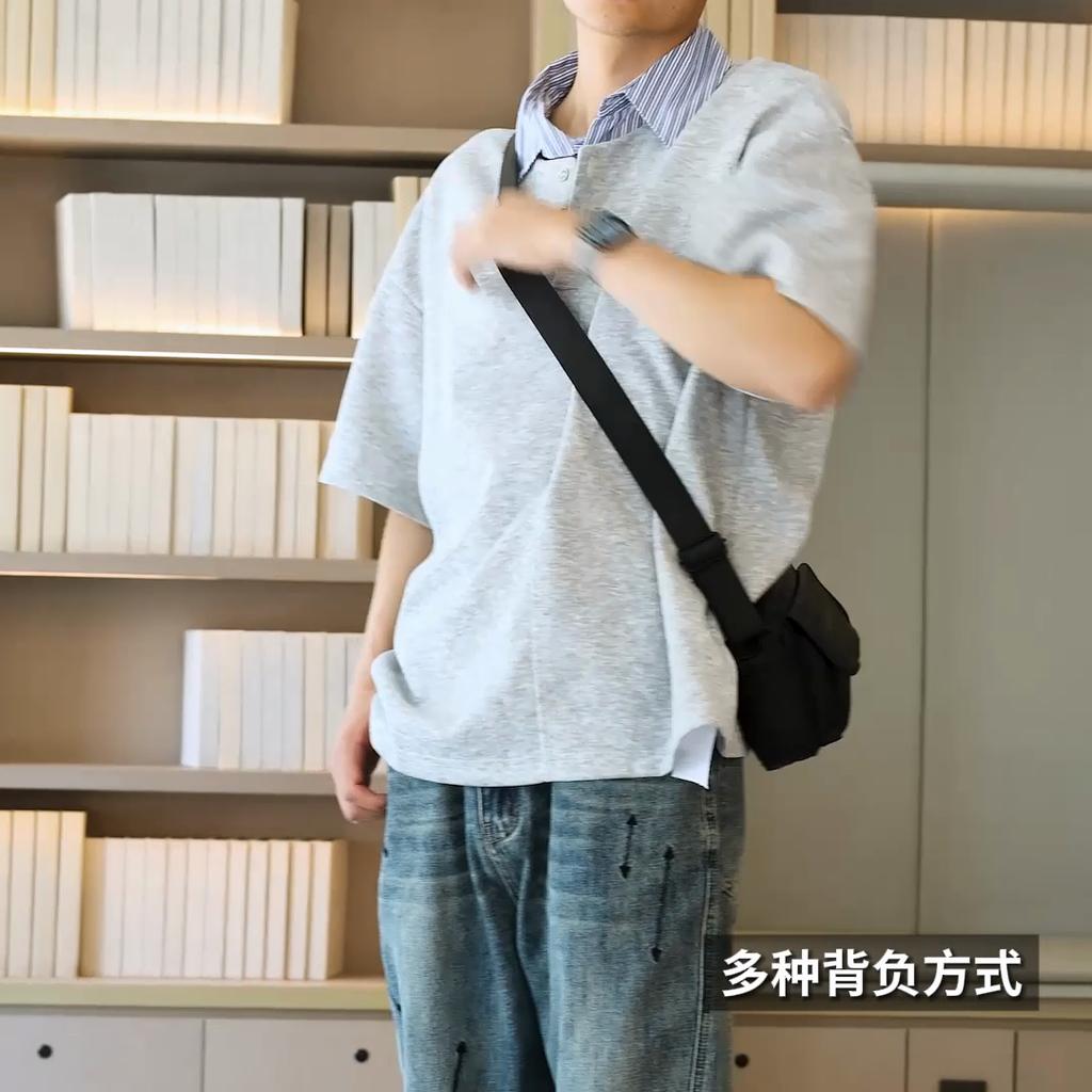 Umhängetasche Herren Mehrfachfächer Große Kapazität Umhängetasche