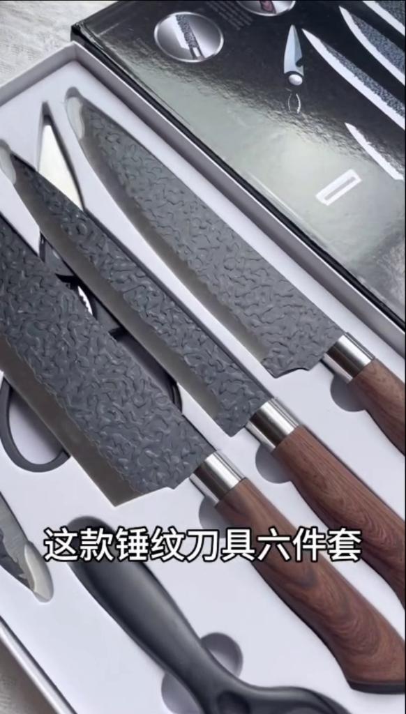 6-teiliges Küchenmesser-Set aus Edelstahl, Schneidemesser, Fleischerbeil, Obstmesser, Schäler, Schere, Kochmesser