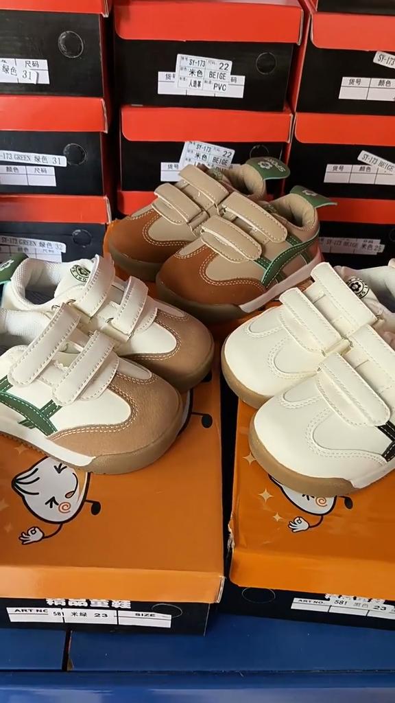 New Autumn Children's Fashion Sports Shoes for Boys and Girls Soft Sole Comfortable All-match Casual Sneakers