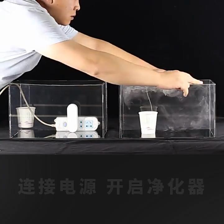 Air Purifier Mini Household Bedroom Deodorization Negative Ion Oxygen Bar Deodorization Formaldehyde Odor Smoke