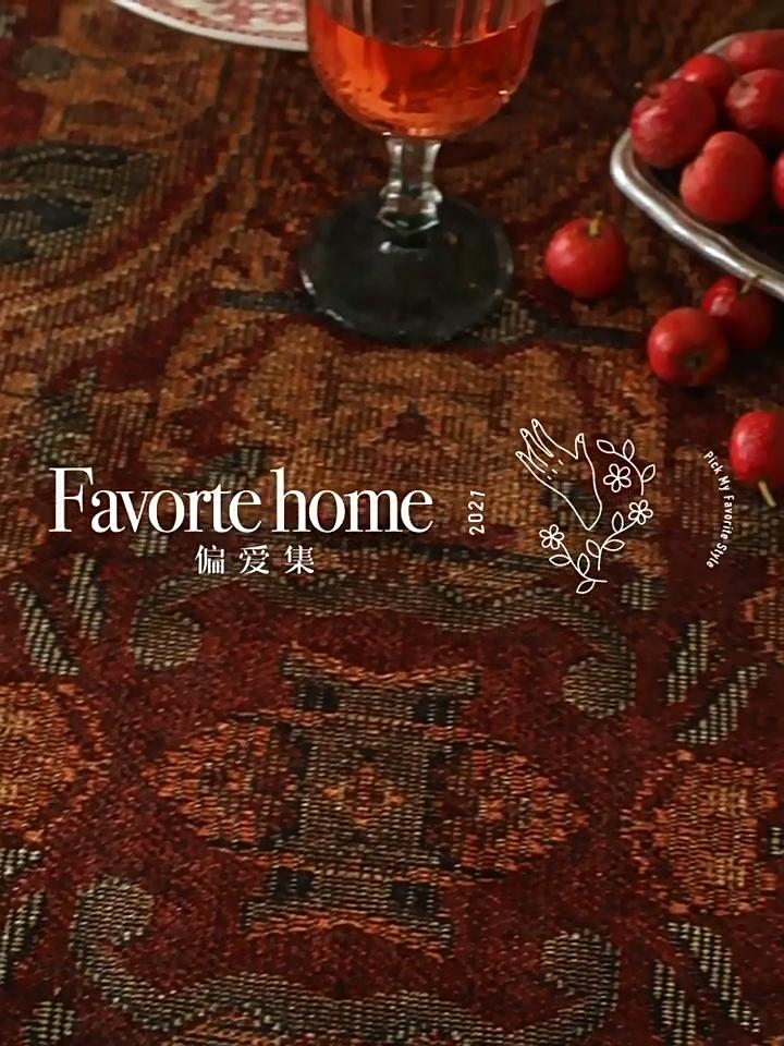 Colorful Tassel Tablecloth Printed Dustproof Tablecloth Waterproof Household Rectangular Coffee Table Cover