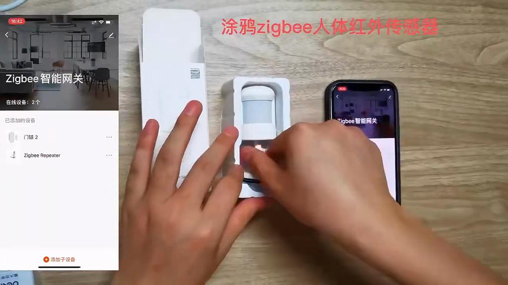 Tuya Smart ZigBee 3.0 PIR Sensor Infrared Ray Wireless Illumination Light Switch Human Body PIR Motion Sensor Alexa Google Voice