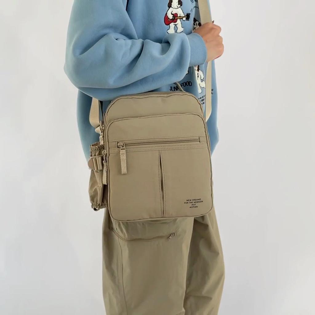 Men's Multi-compartment Multi-functional One-shoulder Crossbody Tote