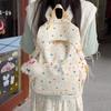Star Print Backpack Student Schoolbag Women's Commuter Backpack