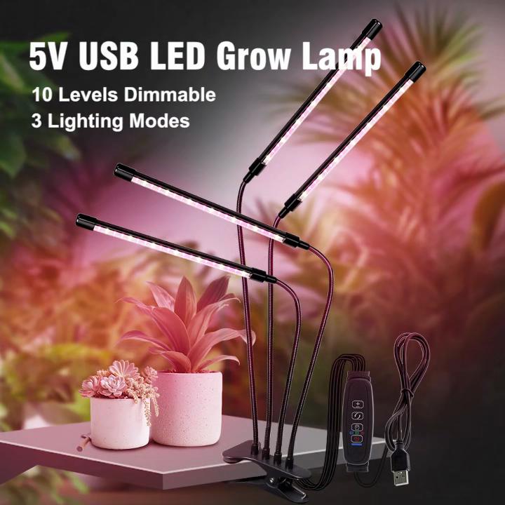 1200LM Luminous Flux Clip-On LED Grow Light with Gooseneck 1/2/3/4-Head Growing Lamp Kit 5V USB Powered Timer & Dimmable, for Greenhouse Hydroponics
