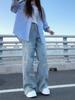 Embroidered Loose Straight Leg Jeans for Women High Waist Loose Plus Size 3xl Casual Wide Leg Denim Trousers Female