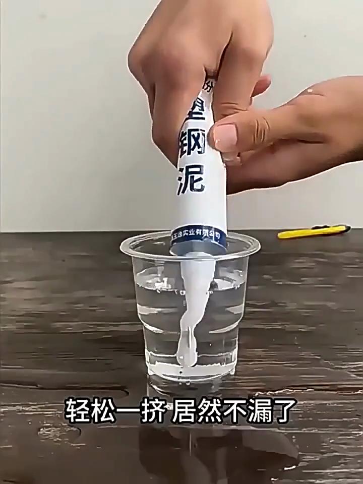 Weißes Kunststoffstahl-Dichtmittel - Wasserdichtes & Schimmelabweisendes Dichtmittel für Bad Küche