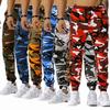 Cozy Up Men's Casual Trousers Comfortable Sports Pants Feet Harem Pants  Men's Trousers