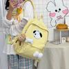 Student Cartoon Schultasche Hundedruck Damen Rucksack im College-Stil mit großer Kapazität für die dritte bis sechste Klasse