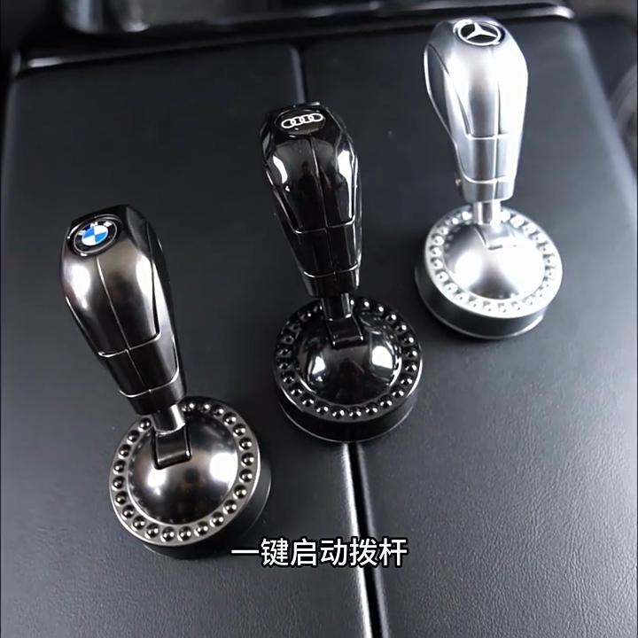 UrbanPulse Samochód Dźwignia Startu Jednym Dotknięciem Uruchomienie Silnika Samochodowego Przycisk Uruchomienia Silnika Metalowa Tekstura