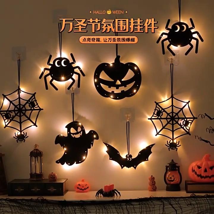 Halloween Luminous Decoration Halloween Pumpkin Party Props Halloween Party Pendant Hanging Spider Web Wizard Castle Black Cat