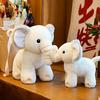 Peluche Elefante Crema Carino Per Bambini Ragazze Ragazzi Regalo Con Imbottitura in Cotone PP