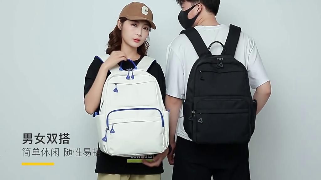 Anti-splashing Trend, The Same Schoolbag for Men and Women, Large-capacity Travel Backpack, Leisure Business Computer Backpack.