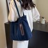 Damen-Umhängetasche mit großem Fassungsvermögen, Denim-Einkaufstasche, Schultasche