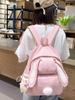 Student Schoolbag Girl's Cute Rabbit Ears Backpack Large Capacity Backpack