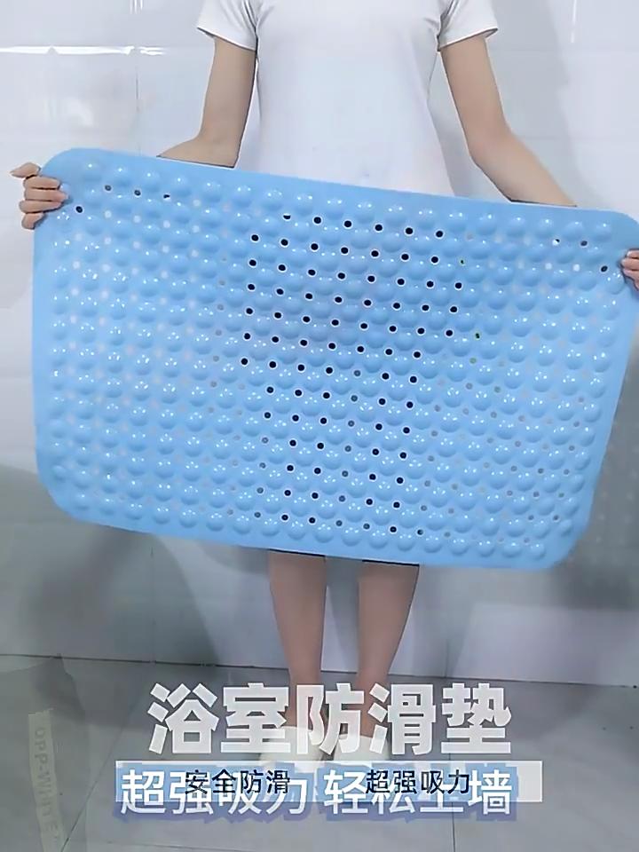 PVC Non-Slip Bath Mat with Suction Cups Shower Bathtub Mat Anti-Fatigue Bathroom Floor Mat Massage Foot Pad