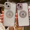 Luxus Mode Galvanik Flash Diamant Hohl Telefon Fall Für iPhone 14 13 12 11 Pro Max Stoßfest Fall Für iPhone 14 13 12 11