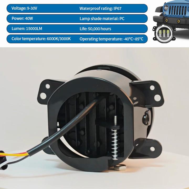4inch Angel Eye Led LED Light Led DRL Blue High Fog Light White Amber Halo Ring DRL for Jeep Wrangler JK TJ Dodge Journey