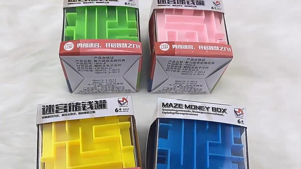 iKeelo 4 Pack Money Maze Puzzle Box - Makes Money Gifts Even Fun, Mint Gift and Brain Teens