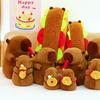 Capybara Animal Plush Toy With Pp Cotton Filling For Giftgiving And Collecting
