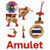 Thai Amulet Feng Shui Mystic Knot 10 Coins Buddhist Retro Vintage Protect Charm Talisman Powerful Wealth Success Health Luck Jewelry