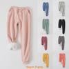 Womens Warm Sweat Pants With Ultra Soft Sherpa Lined Faux Fleece For Cold Weather