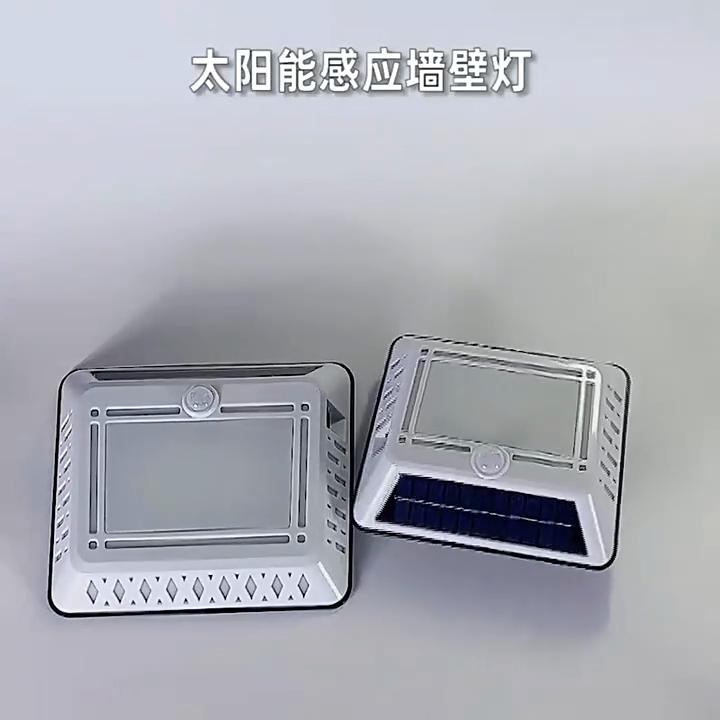 LED Solar Warm Light USB Rechargeable Floodlight Body Sensor Light Outdoor Wall Lamp House Garage Waterproof