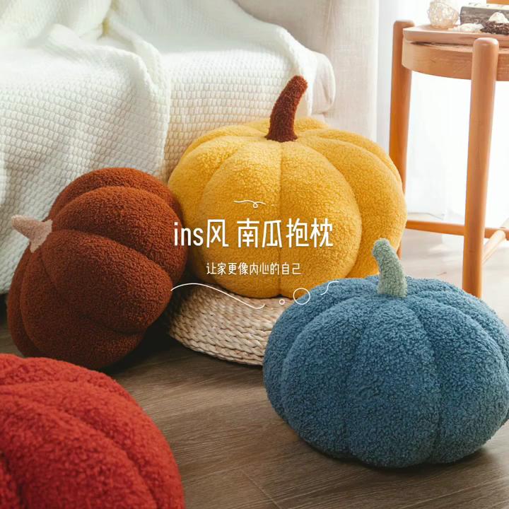 Various Styles Of Adorable Pumpkin Plush Toys For Kids And Adults Great Gift For Any Occasion