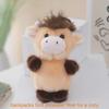 Adorable Cow Plush Toy Pendant With Polyester Fiber For Backpack Decoration