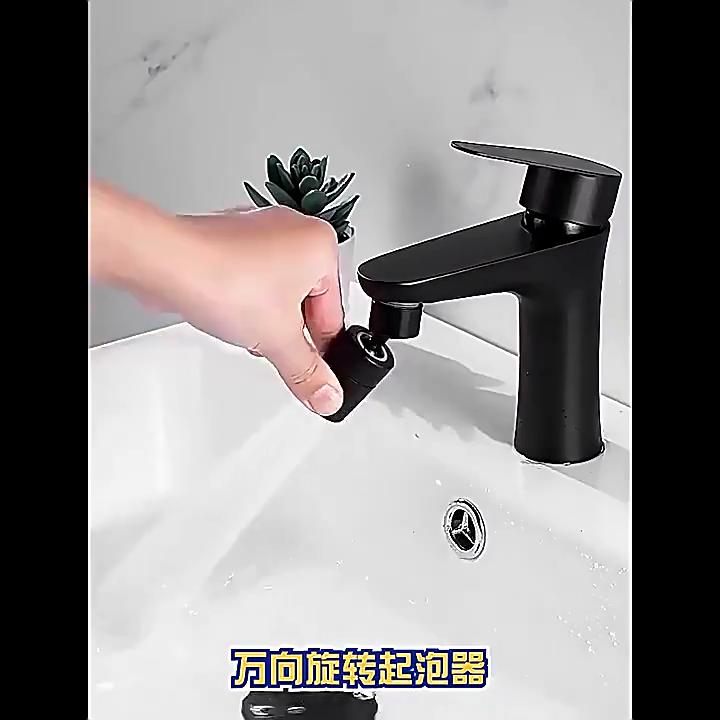 3/1pcs 360 Degree Rotating Dual-mode Kitchen and Bathroom Splash Proof Faucet Aerator, Splash Proof Toiletries,two Water Output Modes,faucet Expansion