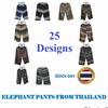 Elephant Cropped Pants Adjustable Elastic Waistband Strap Unisex Women Men Print Thailand Casual Streetwear Beach Summer Boho Bohemian Retro Vintage
