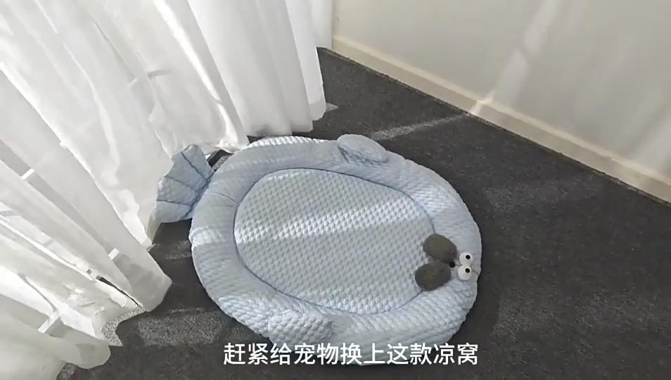Summer Pet Cooling Pad Ice Silk Breathable Dog Cat Bed Anti-Heat Oval Mat For Small Medium Large Pets With Non-Slip Base