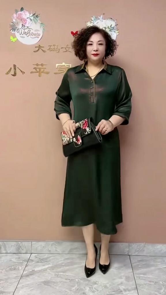 Women’s Silk Dress Summer Lapel Plus-size Dress Solid Color Soft Skin-friendly Breathable Silk Long Dress