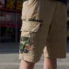 Cozy Up Men's Cargo Shorts
