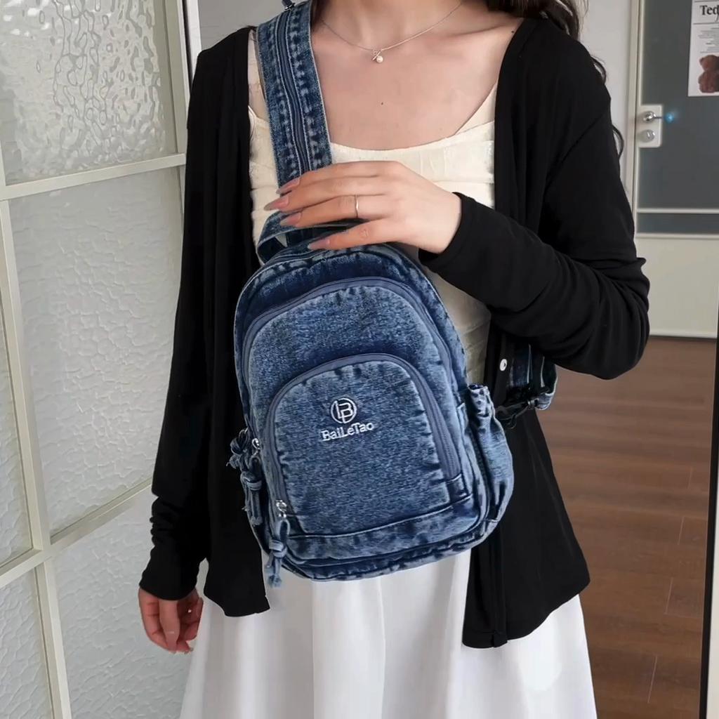 Lightweight Denim Backpack Women's Outdoor Travel Multifunctional Chest Bag Shoulder Crossbody Bag