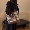 Karierte Umhängetasche mit großer Kapazität für Damen im Vintage-Stil, Einkaufstasche, Rucksack
