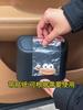1pc Car Trash Can - Mini Garbage Bin and Organizer for Clean and Tidy Car Interiors