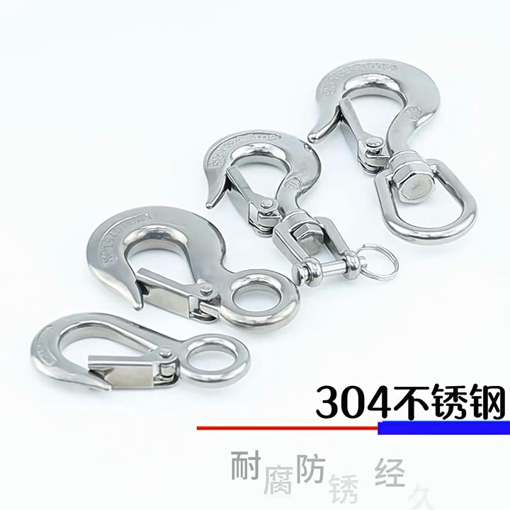 304 Łańcuch oczkowy ze stali nierdzewnej do podnoszenia karabińczyk 350 kg Limit obciążenia roboczego 350 kg