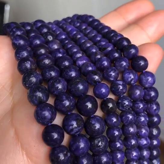 Purple Charoite Stone Smooth Round Loose Beads for Jewelry Making Bracelet Necklace 6/8/10mm 15 Inch