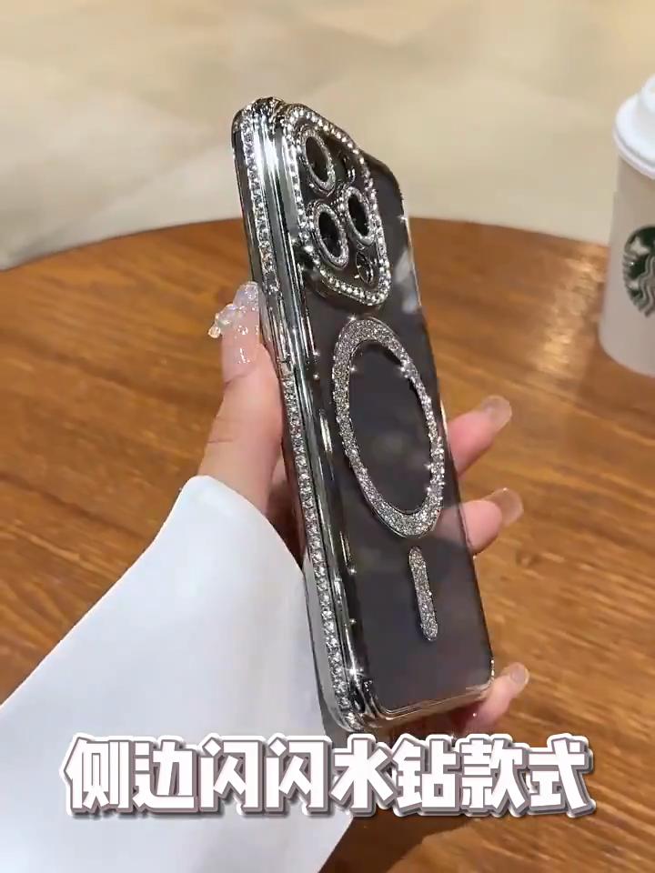 Glitzer-Handyhülle Für IPhone 14 Pro – Transparent, Stoßfest, TPU-Silikon