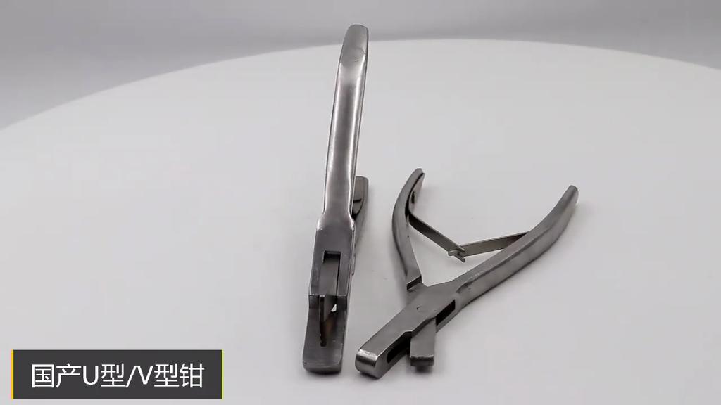 Ear Notcher U Shape Stainless Steel Livestock Ear Tag Pliers Animal Identify Tool for Farm